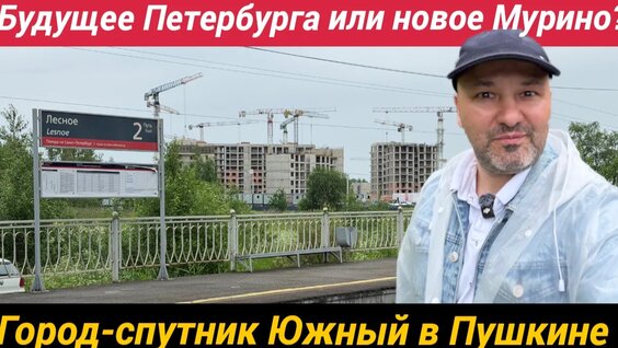 Андрей Артёмов Rutube