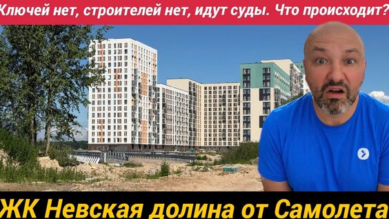 Андрей Артёмов YouTube