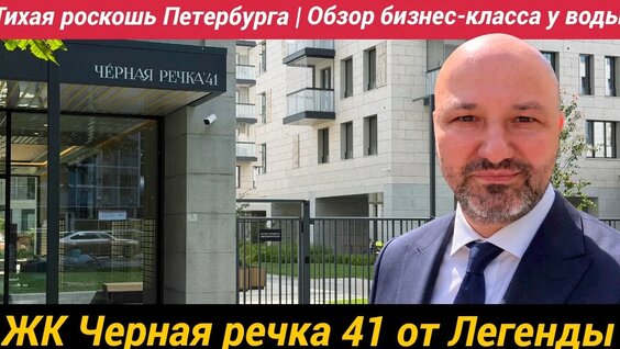 Андрей Артёмов YouTube