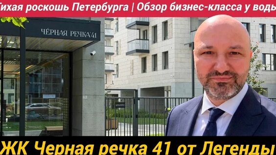 Андрей Артёмов VK Видео