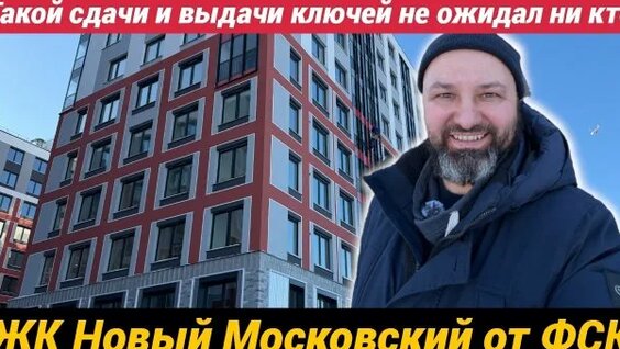 Андрей Артёмов Rutube
