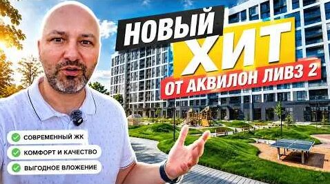 Андрей Артёмов YouTube
