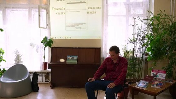 Андрей Артёмов VK Видео