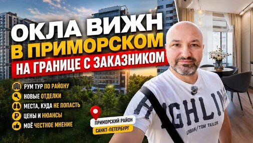 Андрей Артёмов Дзен