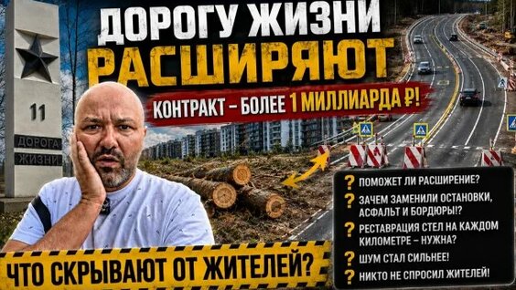 Андрей Артёмов Rutube