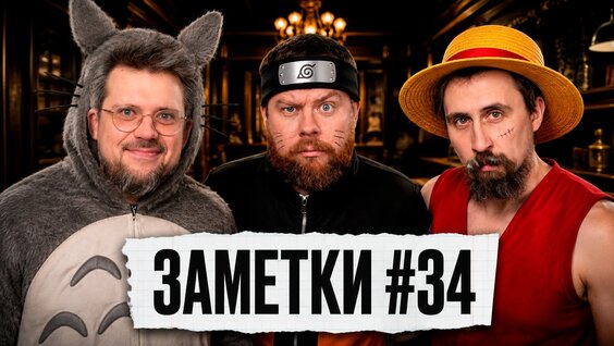 Андрей Атлас VK Видео