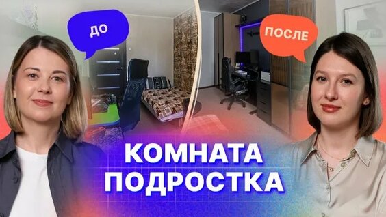 Андрей Аверин Rutube