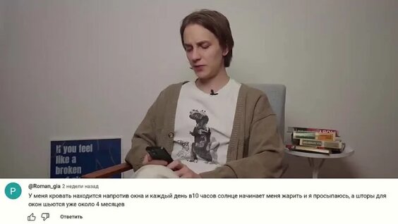 Андрей Айрапетов VK Видео