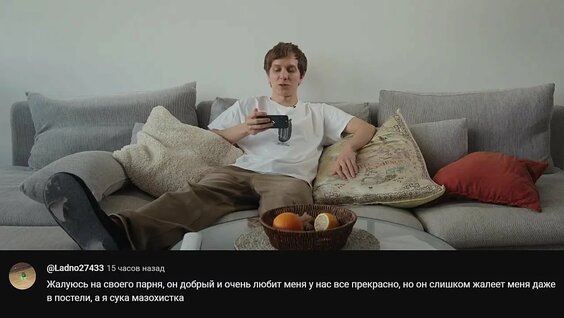 Андрей Айрапетов VK Видео