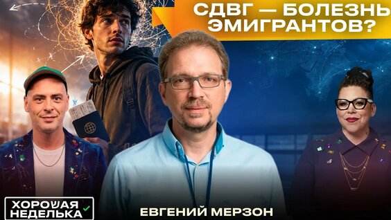 Андрей Бартенев YouTube