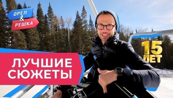 Андрей Бедняков YouTube
