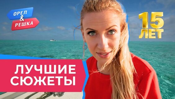 Андрей Бедняков YouTube