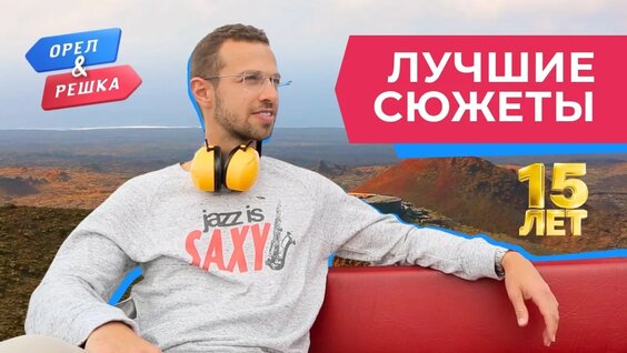 Андрей Бедняков YouTube