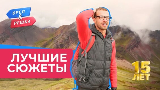Андрей Бедняков YouTube