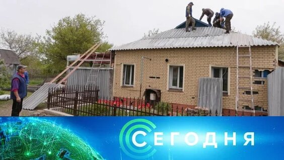 Андрей Белоусов Rutube