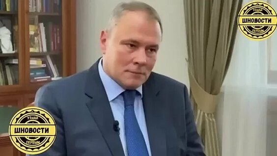 Андрей Белоусов VK Видео