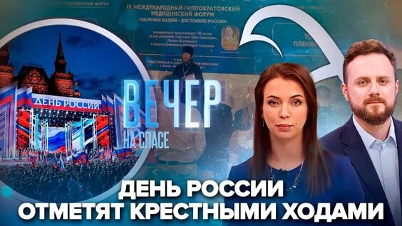 Андрей Белоусов ОК
