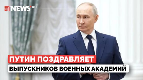 Андрей Белоусов VK Видео