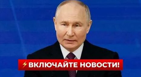 Андрей Белоусов YouTube