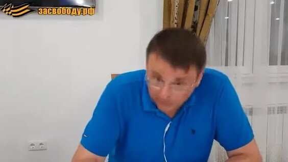 Андрей Белоусов Rutube
