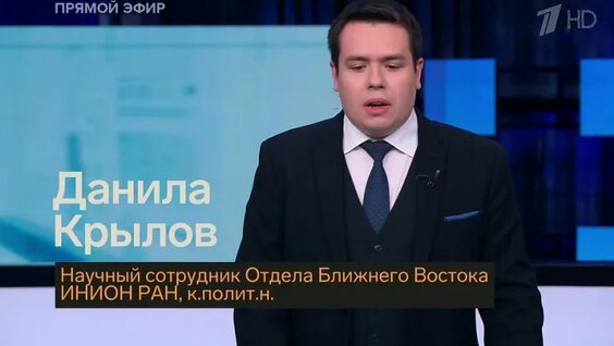 Андрей Белоусов VK Видео