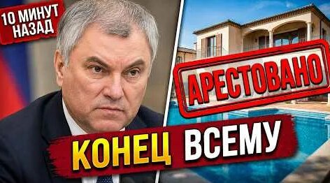 Андрей Белоусов YouTube