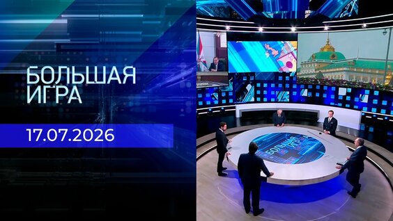 Андрей Белоусов VK Видео