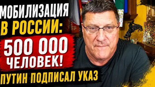 Андрей Белоусов Дзен