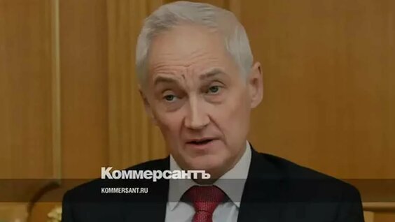 Андрей Белоусов VK Видео