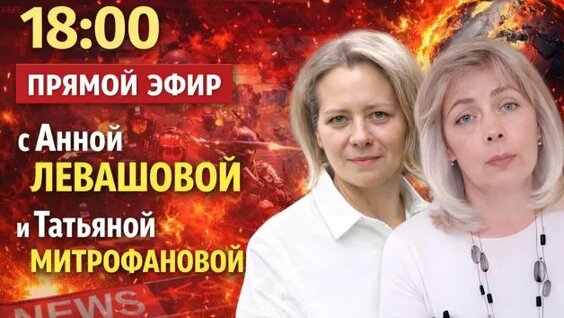 Андрей Белоусов Rutube