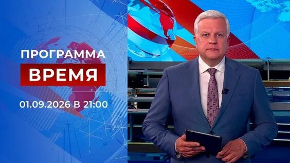 Андрей Белоусов Rutube