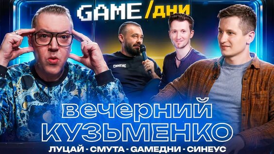 Андрей Белов YouTube