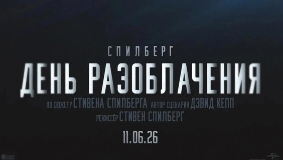 Андрей Белов VK Видео