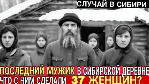Андрей Белов Rutube