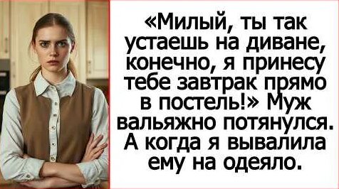 Андрей Белый YouTube