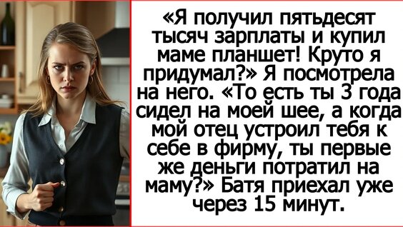 Андрей Белый VK Видео