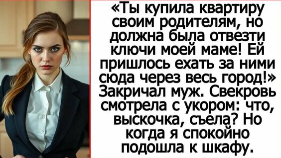 Андрей Белый Rutube