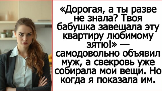 Андрей Белый Rutube