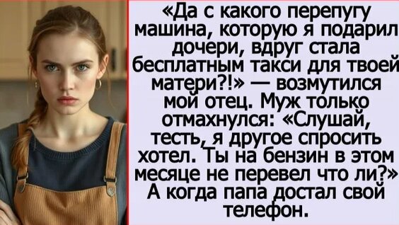 Андрей Белый Rutube
