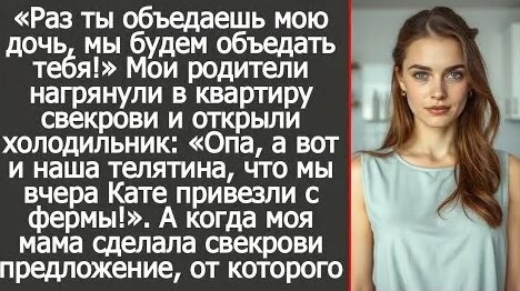 Андрей Белый YouTube