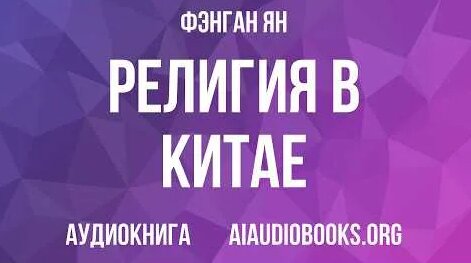 Андрей Белый YouTube