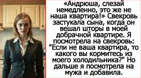 Андрей Белый YouTube