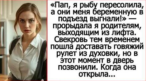 Андрей Белый YouTube