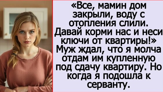 Андрей Белый Rutube