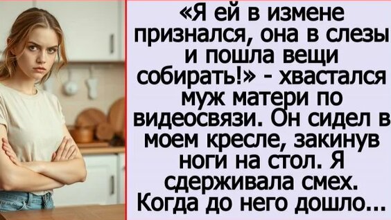 Андрей Белый Rutube