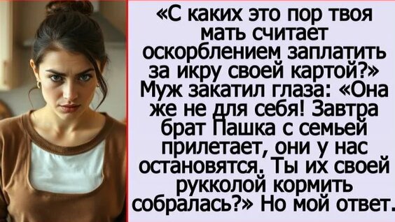 Андрей Белый Rutube