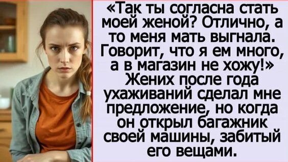 Андрей Белый Rutube