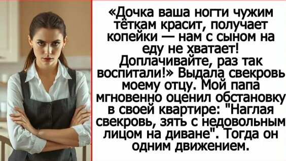 Андрей Белый Rutube