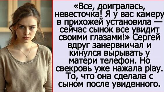 Андрей Белый Rutube