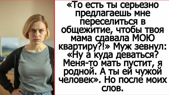 Андрей Белый Rutube